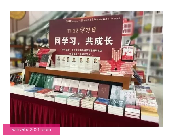 畅享世界杯竞猜新玩法 轻松预测赛果 赢取丰厚奖品等你来挑战