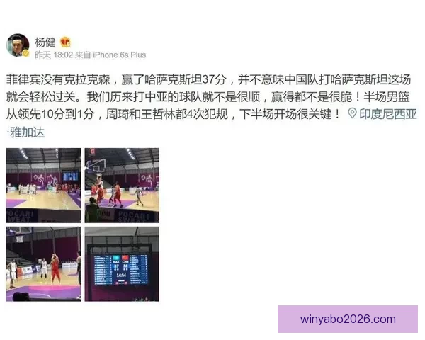 世界杯竞猜游戏全攻略：如何轻松赢取大奖并享受赛事乐趣