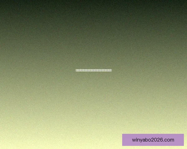 田径赛场新星诺亚莱尔斯的成长历程与辉煌瞬间解析